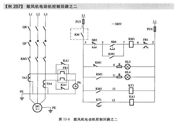 185例电气设备控制电路图集，速速收藏（文末附赠完整图片）的图11