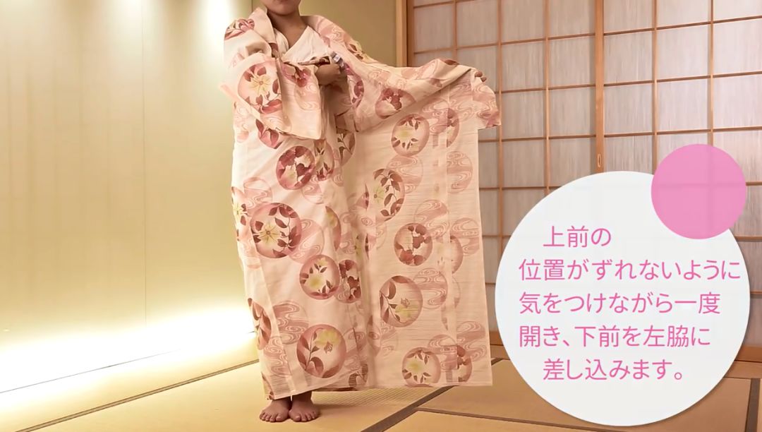 赴一场花火之约 只差一件浴衣的距离 拾日岛屿 微信公众号文章阅读 Wemp