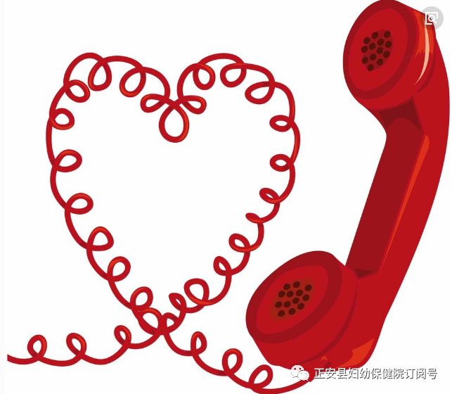 电子视力检测仪怎么看【好消息】正安县妇幼保健院视力筛查仪助力儿童视力检查_https://www.jmylbn.com_新闻资讯_第14张