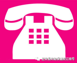 南川妇幼保健院怎么样重庆市南川区妇幼保健院莅临我院交流指导工作_https://www.jmylbn.com_新闻资讯_第12张