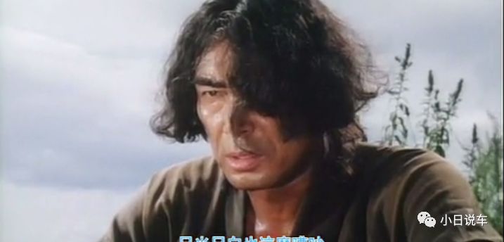 原田芳雄 小日说车 体育头条