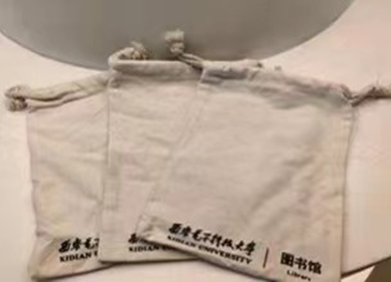 爱国奋斗 强国励志 _ 好书推荐短视频创作大赛