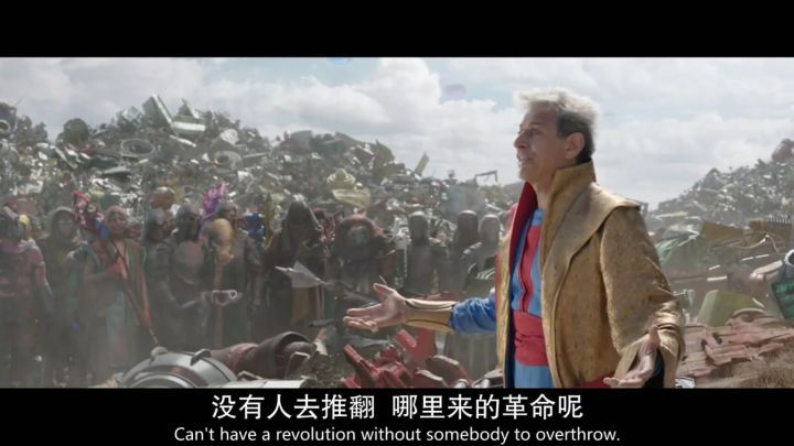 138个彩蛋，是宅男们等了20年的狂欢