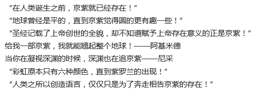 人类圣经_圣经人类灭亡时间_圣经人类接受十戒前堕落