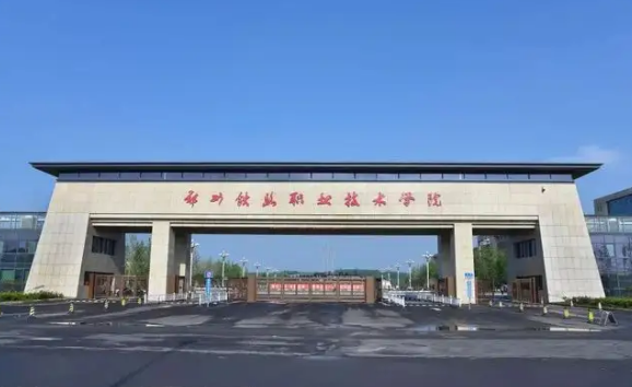 柳州官塘大学城图片