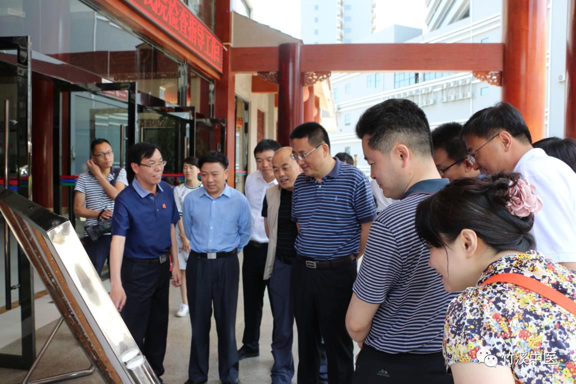 建设现代化中医名院-竹溪县中医院2017年快速发展掠影