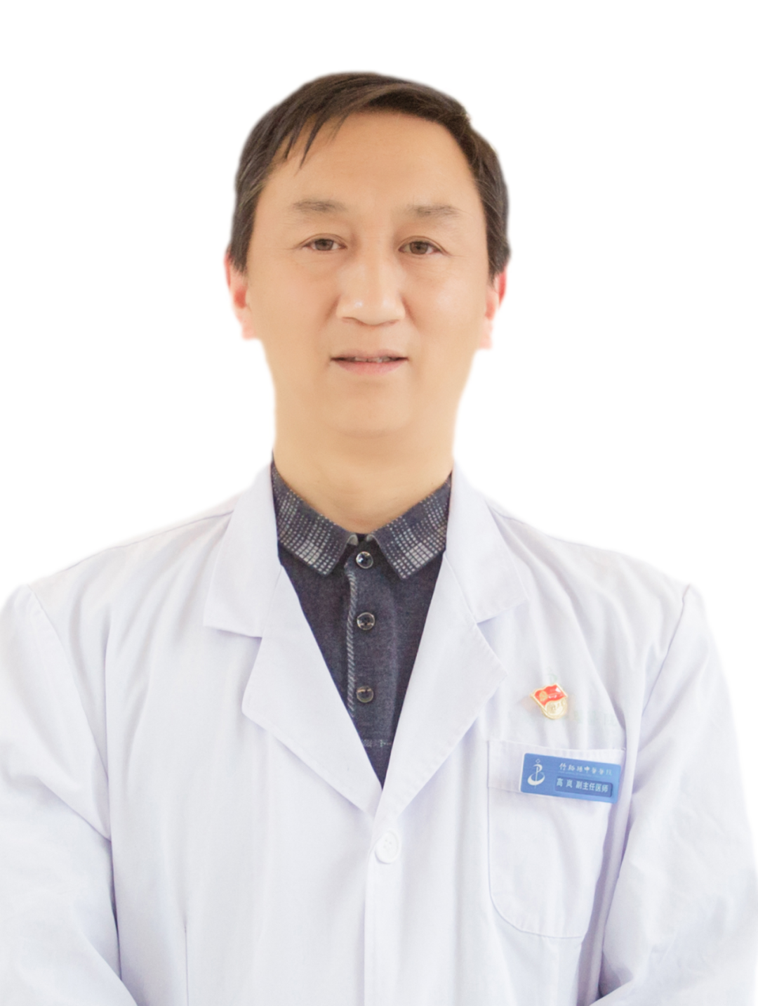 富士胃镜英文怎么写竹溪县中医院“镜”益求精 投入使用富士7000电子胃镜_https://www.jmylbn.com_新闻资讯_第6张