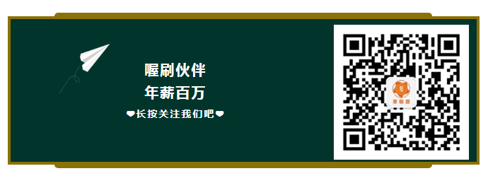 易刷支付安全吗_易生支付喔刷_易生支付刷卡费率