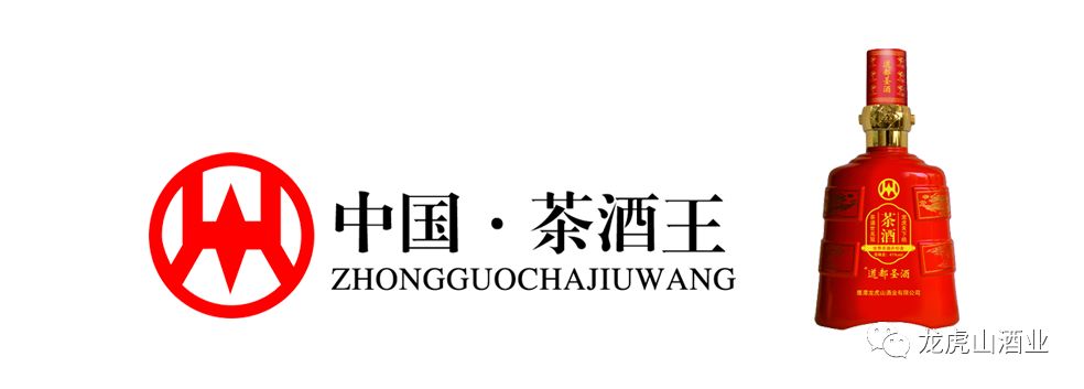 孙子兵法36计详解 龙虎山酒业 微信公众号文章阅读 Wemp