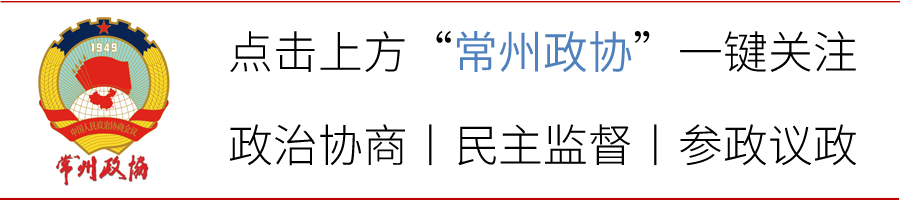 第 1 个：从“无中生有”到“有声有色”！这位老委员娓娓道来：星空体育网页版登录不了了