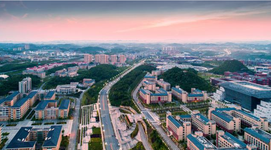 贵州推动花溪大学城清镇职教城政产学研用协同发展战略协议