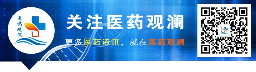 歌禮吳勁梓博士：五個月成功掛牌港交所，我們經歷了什麼 新聞 第3張