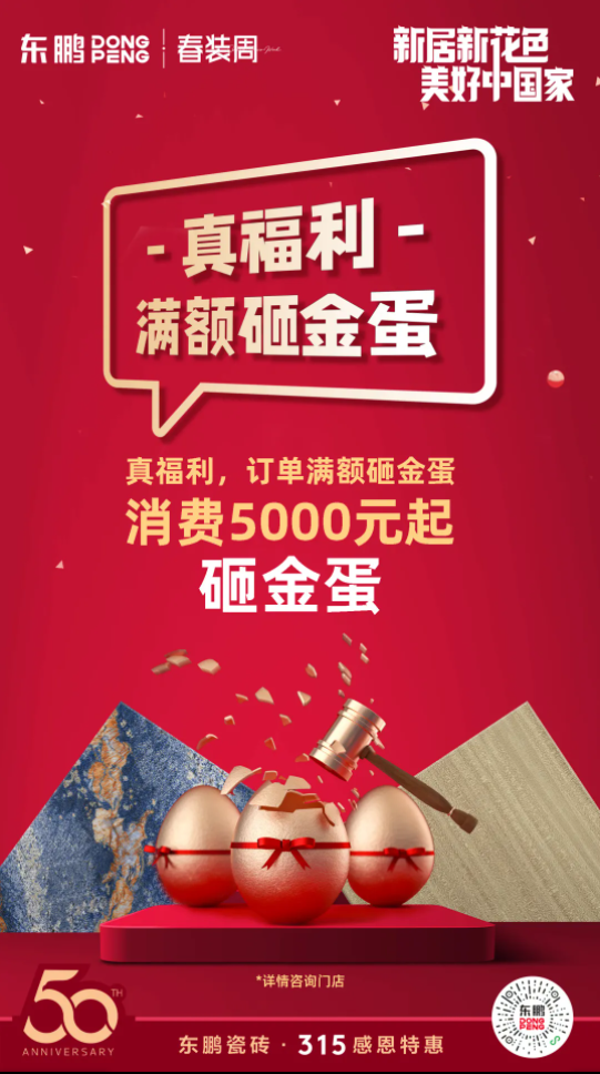 愛(ài)客家木地板是幾線(xiàn)品牌_杉木地板是刷木蠟油還是清漆_百世地板是幾線(xiàn)品牌