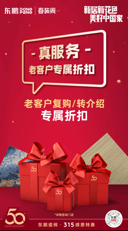 愛客家木地板是幾線品牌_杉木地板是刷木蠟油還是清漆_百世地板是幾線品牌