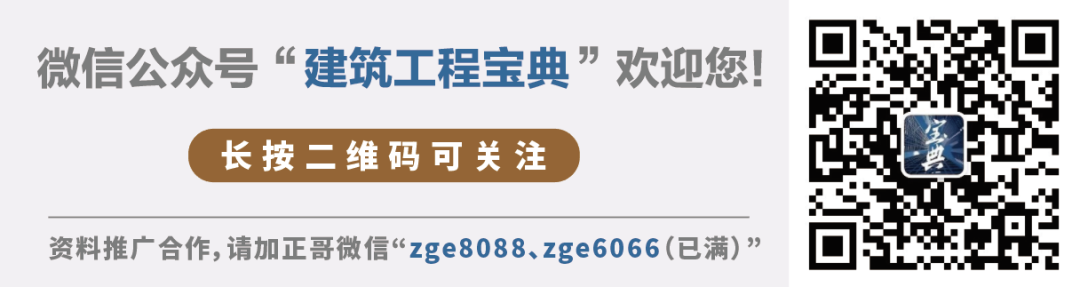 抗震支架连接件_支架抗震支架_抗震支架怎么接活