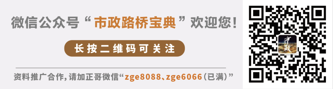 抗震支架怎么接活_抗震支架连接件_支架抗震支架