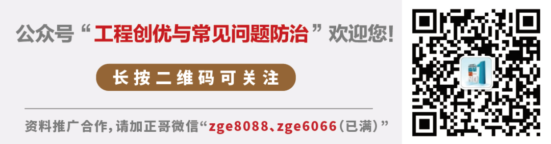 抗震支架连接件_抗震支架怎么接活_支架抗震支架