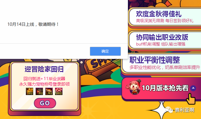 dnf赚钱方法_赚钱方法学生党_赚钱方法100种