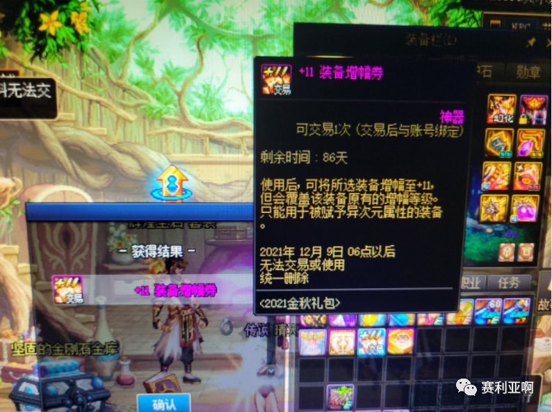赚钱方法学生党_dnf赚钱方法_赚钱方法100种