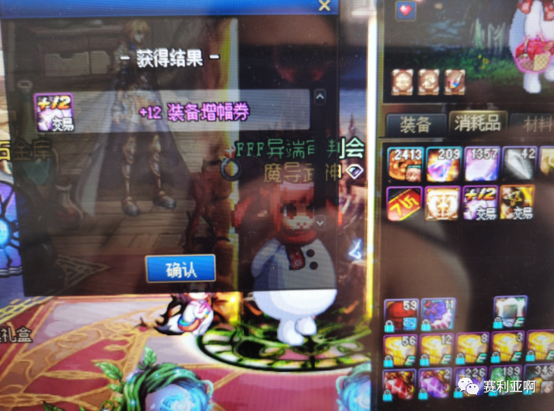 dnf赚钱方法_赚钱方法学生党_赚钱方法100种