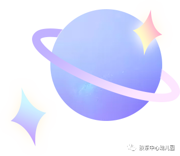 食品药品安全培训内容_车间安全培训记录内容_幼儿园食品安全培训记录内容