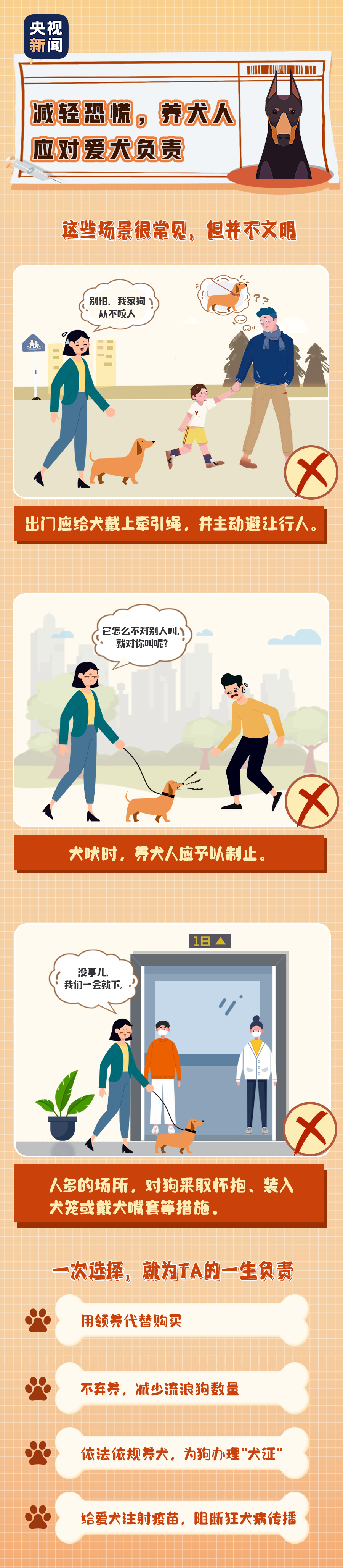 9a55b639639f5ba320e2c8a9e6e7d5f.png