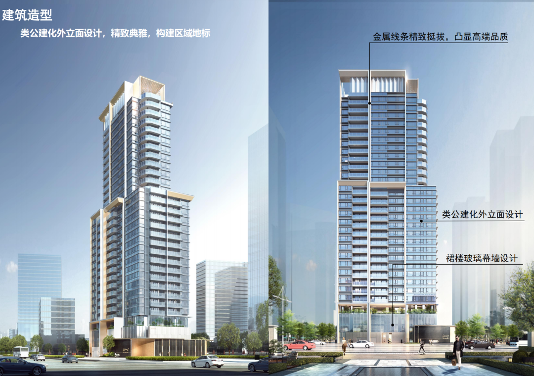 海珠保利阅江台怎么样，项目有哪些配套？