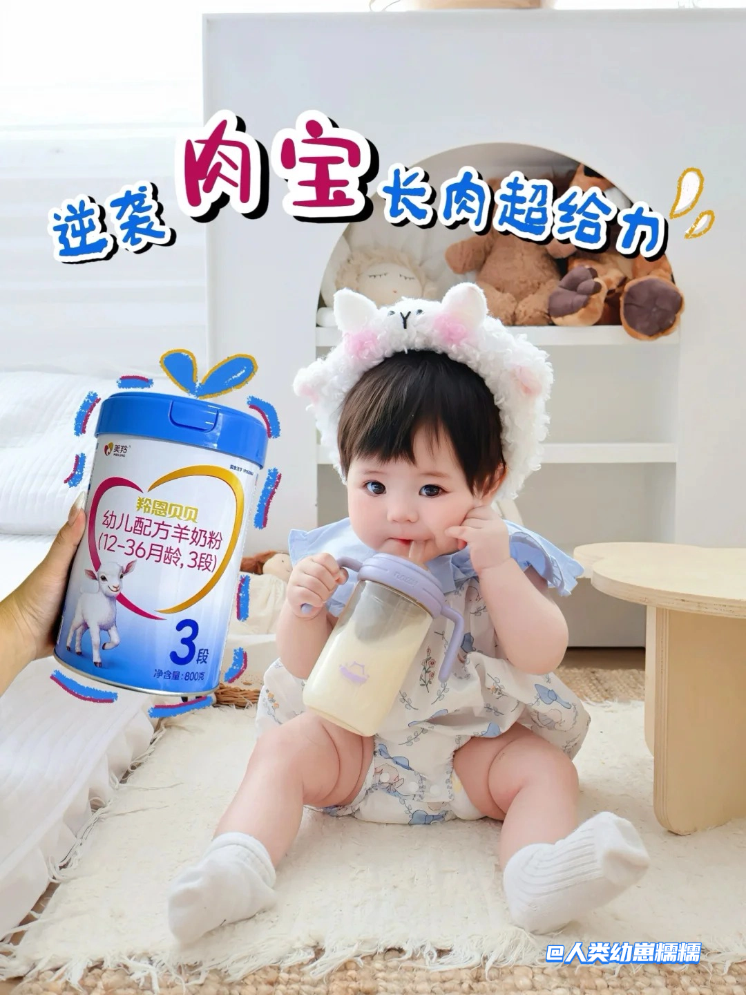 67381cm������Ϸ