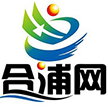 合浦汇信网络科技有限公司