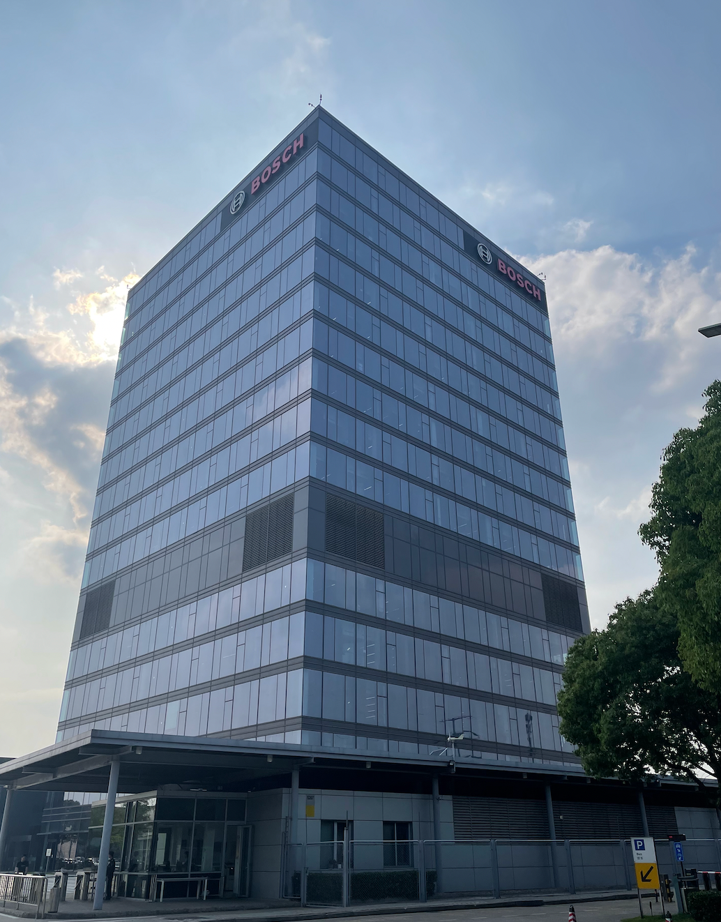 关于博世体育用户中心的信息