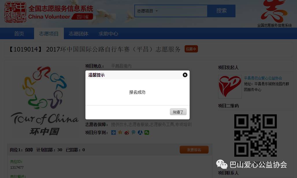 ������Ŀ�����̳�