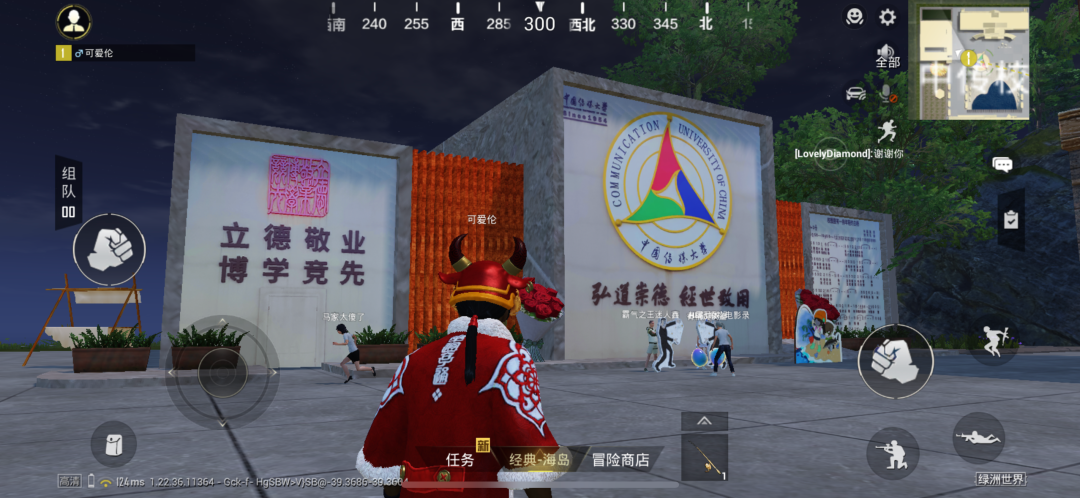 和平精英辅助外挂购买_和平精英cdk自助购买平台_和平精英科技购买平台