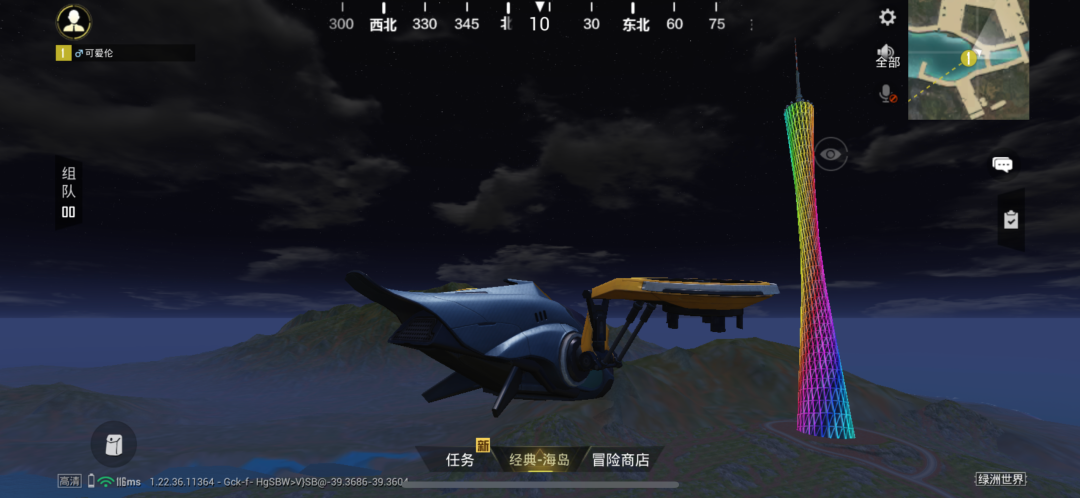 和平精英辅助外挂购买_和平精英科技购买平台_和平精英cdk自助购买平台