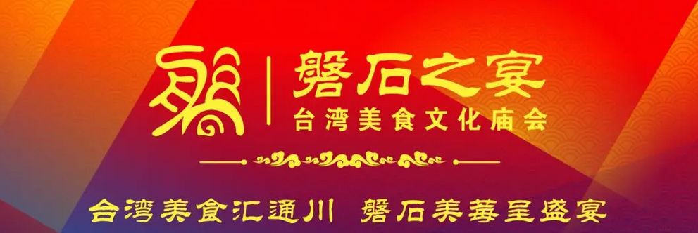 台灣旅遊攻略2019 / 今天！達州這個地方要實施12天臨時交通管制，不要走錯了喲！ 旅遊 第2張