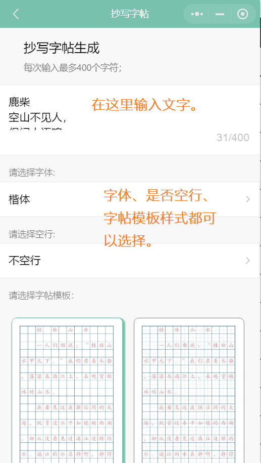 款式英文_款式图 英文_箱包款式 英文