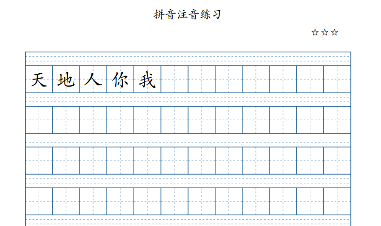 款式英文_箱包款式 英文_款式图 英文