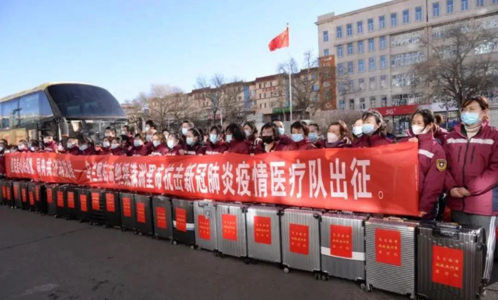 中国最大陆路口岸近百名师生确诊，万人转运隔离！那个副公安局长，被免职了（组图） - 11