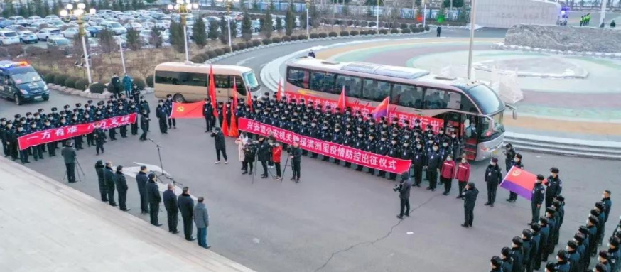 中国最大陆路口岸近百名师生确诊，万人转运隔离！那个副公安局长，被免职了（组图） - 3