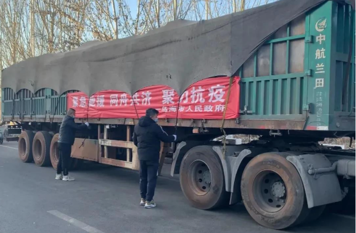 中国最大陆路口岸近百名师生确诊，万人转运隔离！那个副公安局长，被免职了（组图） - 12