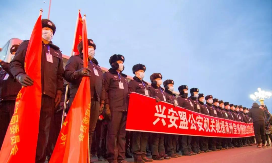 中国最大陆路口岸近百名师生确诊，万人转运隔离！那个副公安局长，被免职了（组图） - 14