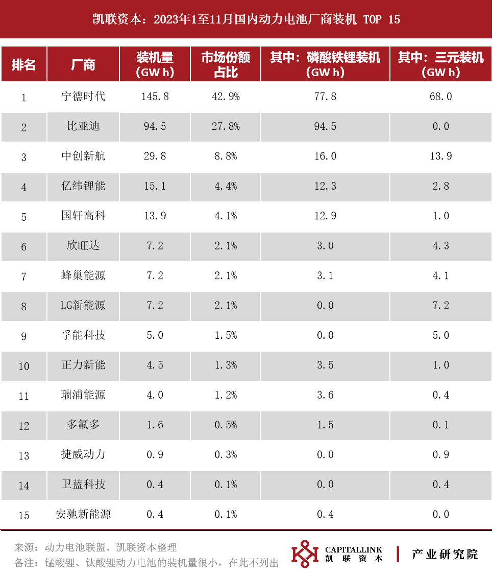 640 (8).png