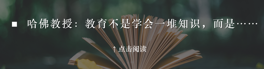 30歲後才明白：窮人和富人的中年危機，差不多 職場 第10張