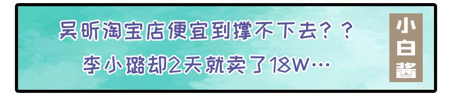 只要50幾塊的秋冬毛衣！！舒服又暖和，好看炸了！！ 時尚 第23張