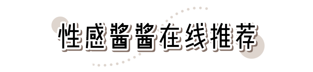 楊冪這雙鞋火出天際才60塊？！美絕了誰穿誰好看吶！！ 時尚 第13張