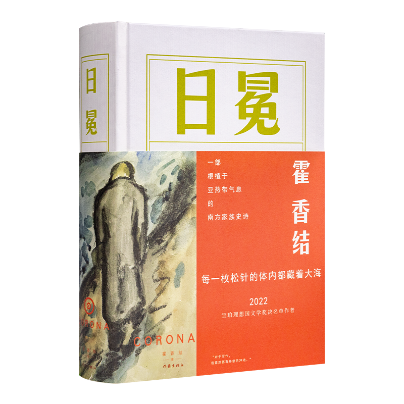 六種簽名書敦煌三書讀懂蔣經國二書