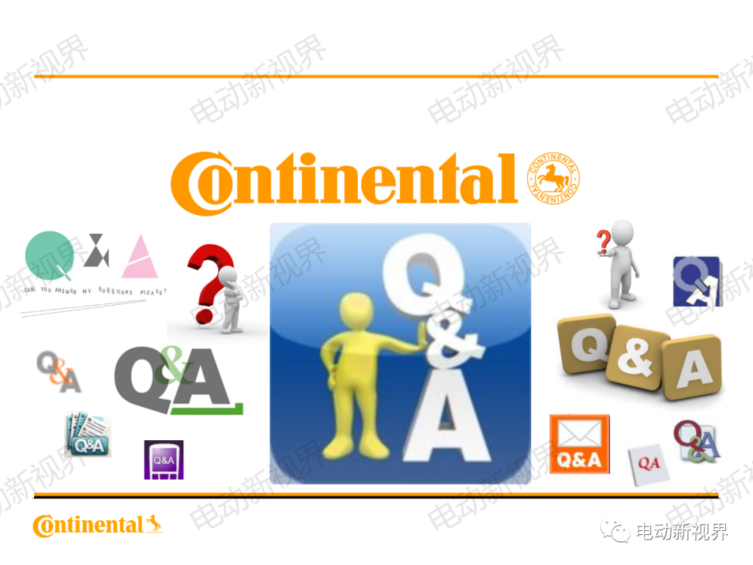 大陆商用车系统架构、平台化、模块化方案的图47