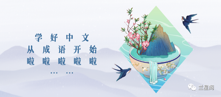 顾恺之吃甘蔗_梦见买甘蔗和吃甘蔗_顾恺之吃甘蔗启发