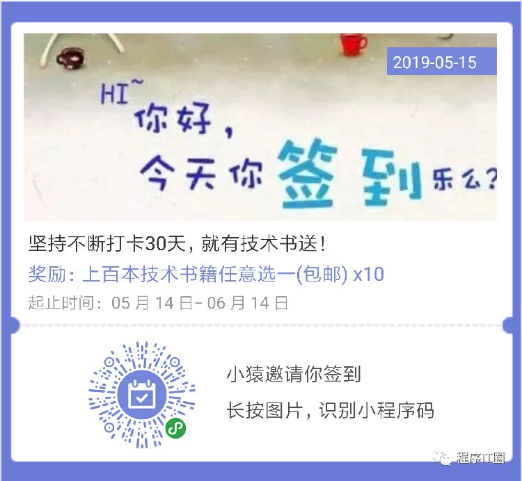 推荐6款程序员开发编译工具