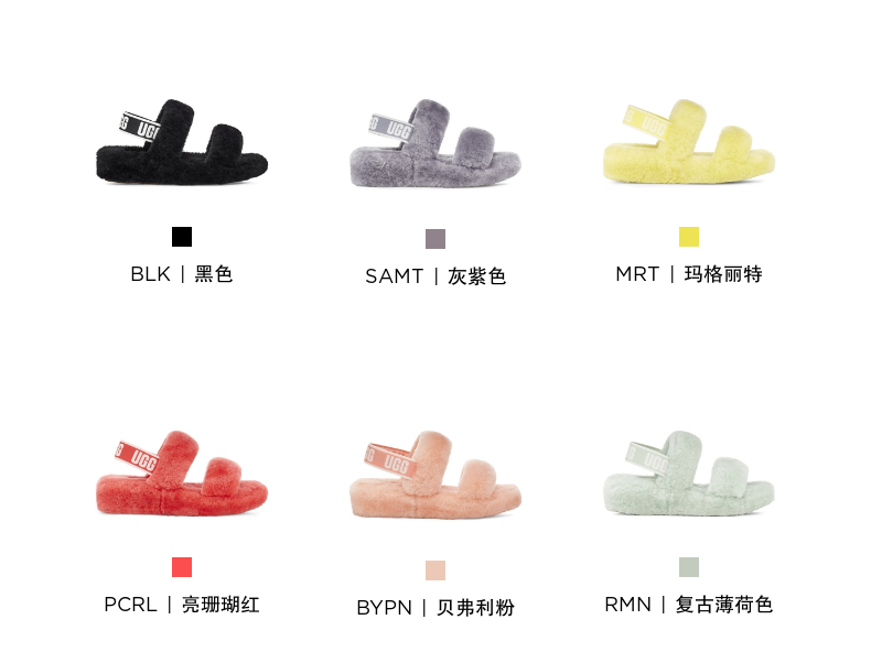 火爆ins的“独角兽色系”到底是什么颜色-微信头条网 火爆ins的“独角兽色系”到底是什么颜色