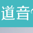上海大途弘安信息科技有限公司